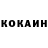 ГАШИШ Изолятор NOT DOOKI