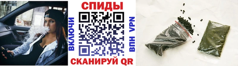 Бутират 1.4BDO  наркота  Горячеводский 