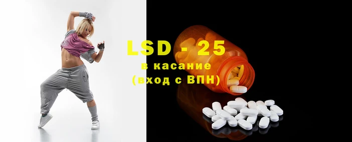 шишки Абинск
