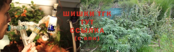 МДМА Абдулино