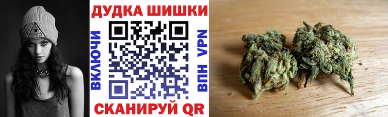 Конопля тримм  Горячеводский 